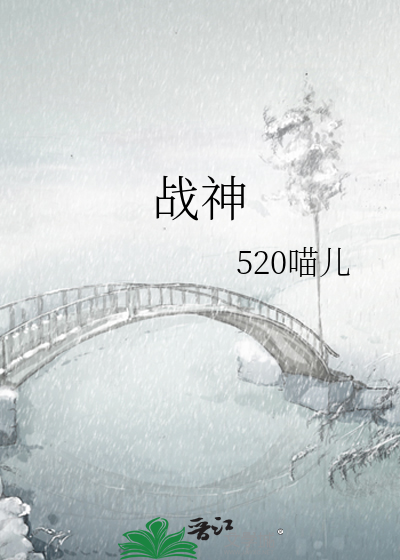 糟糕！伪装被发现掉马现场