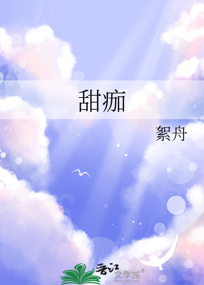 行天涯