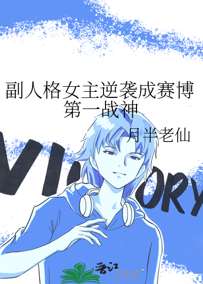 上穷青落