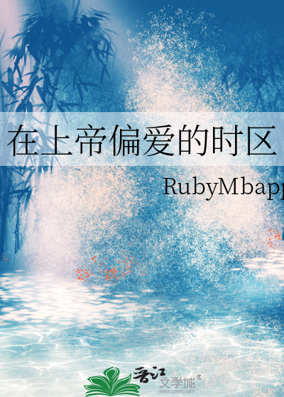 [原神]今天也想和魈上仙结契