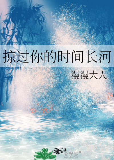 蛇年犯太岁？我选择发疯！