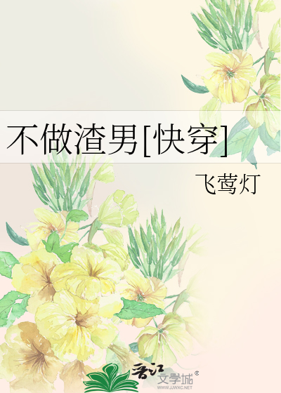 顶级绿茶称霸填空世界