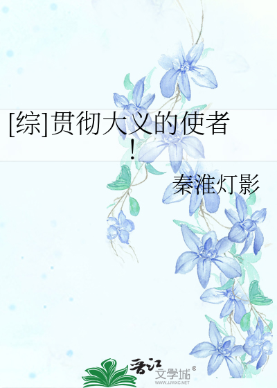思之若狂绵绵不绝豆沙糕