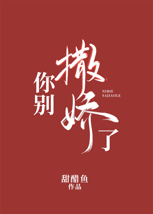 我卖的鬼符畅销无限流