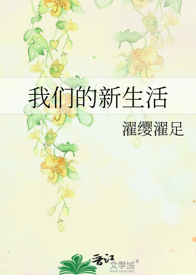 编剧和导演