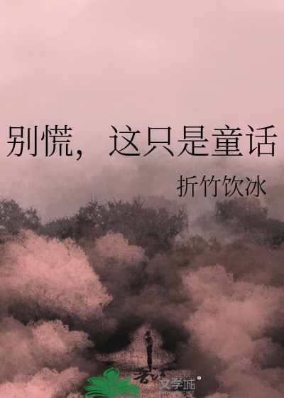 主持母道后暴富了