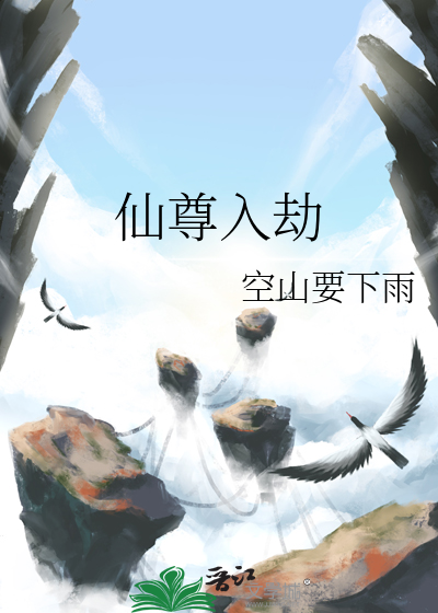 我在皇宫拯救琴师的日子