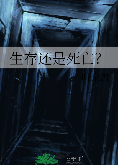 原礼来信
