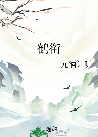 行匆