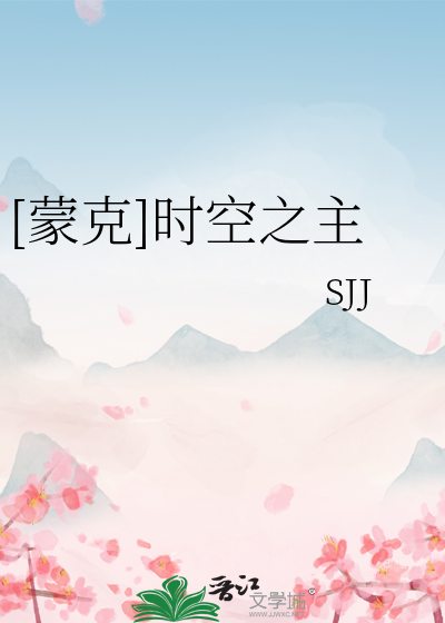 我想念