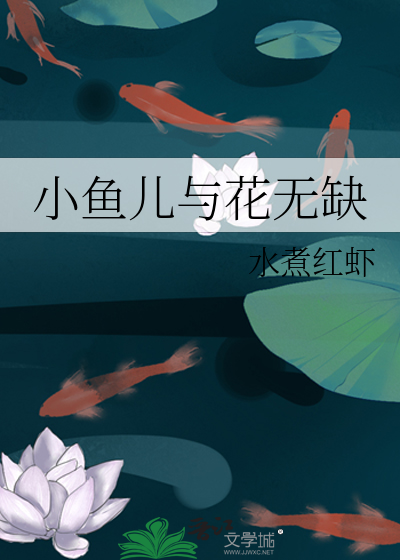 梦魇三日祭