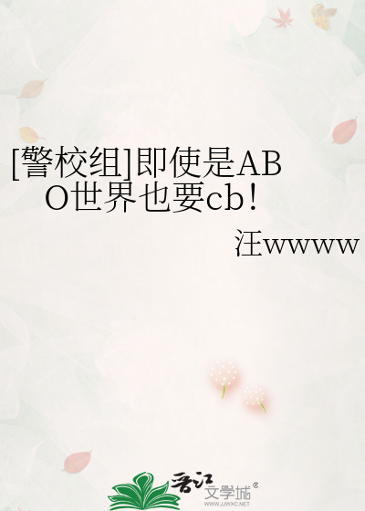 更在春山外