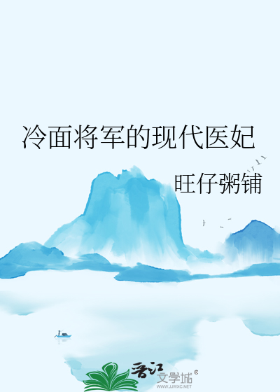 灵师:开端