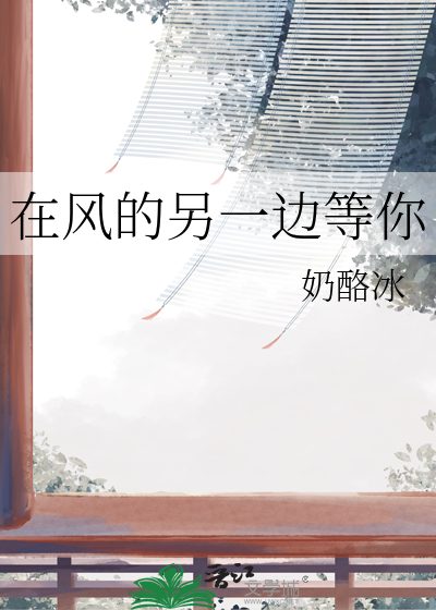 蓁蓁如玉