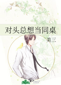 您的执念消除系统已上线[GB]