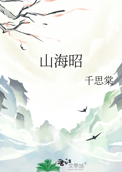 万人嫌不当小弟很多年了