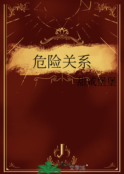 葡萄成熟时