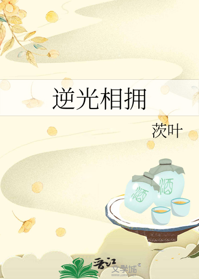 凛风