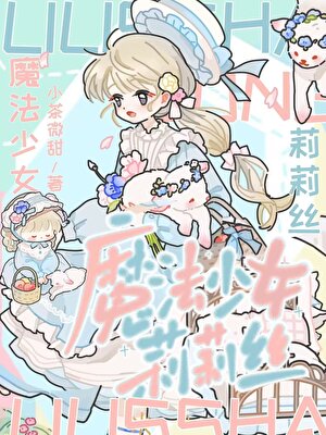 两人四口，一猫一狗