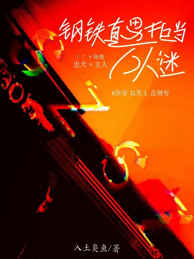 替身前妻不奉陪，崽才是亲生的