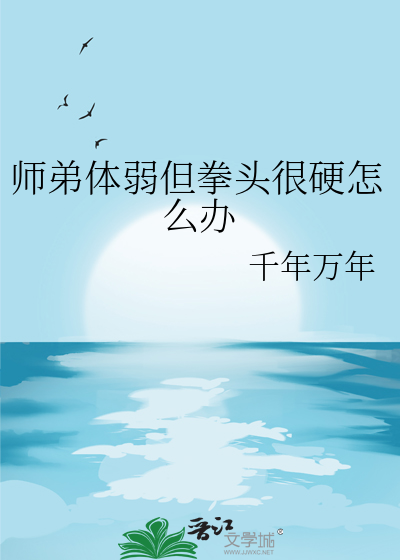 穿越之重回千年