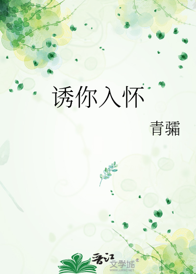 办公室看不惯的人如何处理