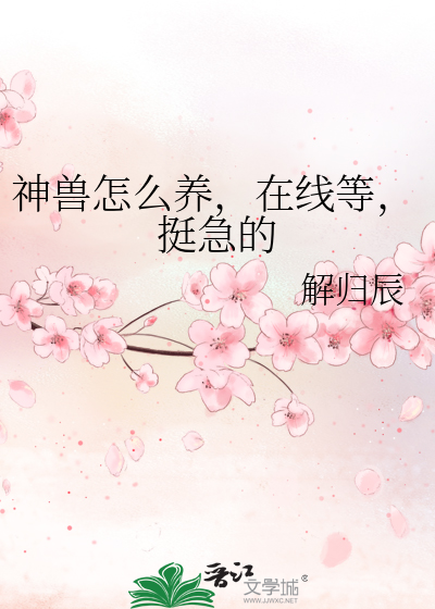 卿之雯