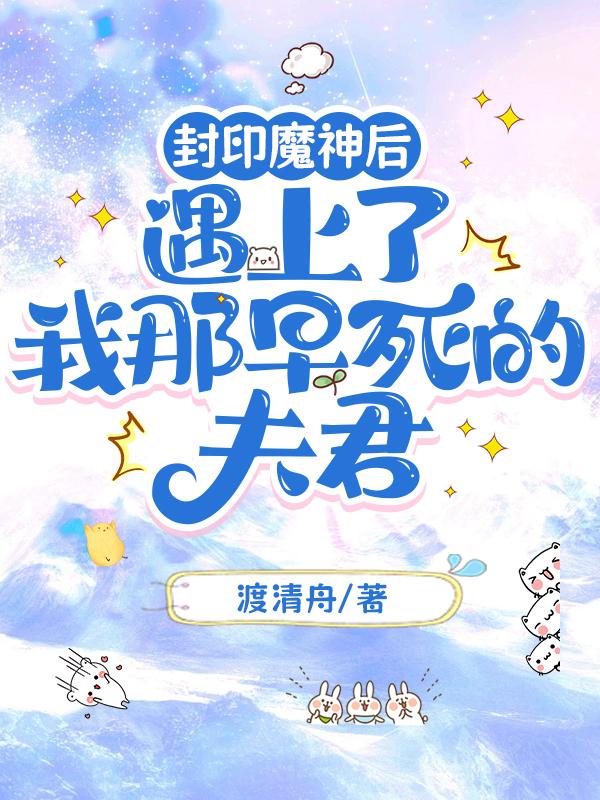 [SVT]完全看不到未来的人生旅途！