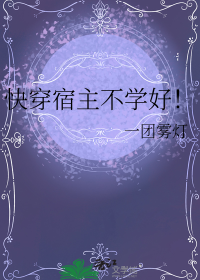所有npc都想和我贴贴