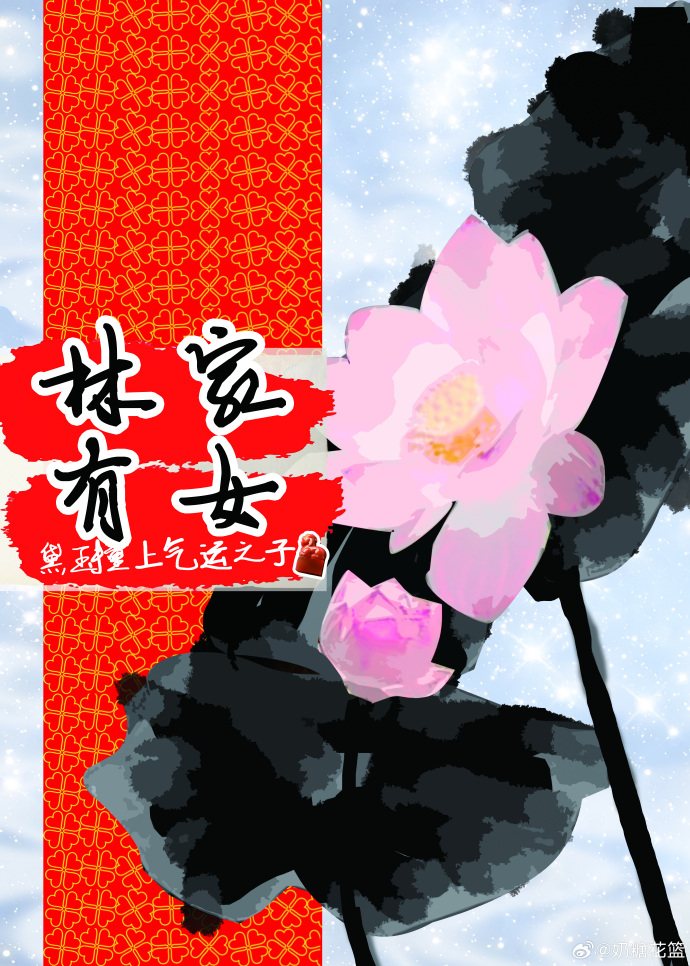 时光里的温柔