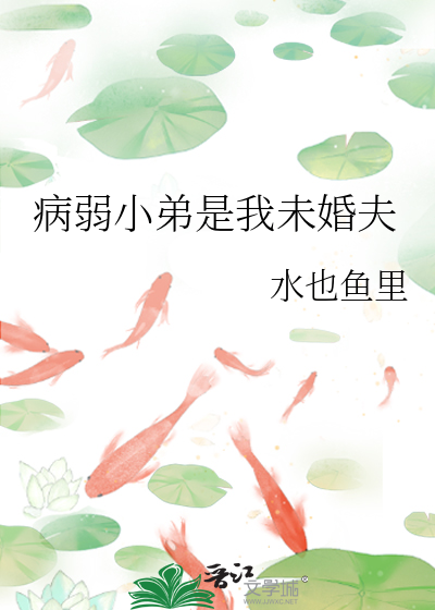 心灵所属