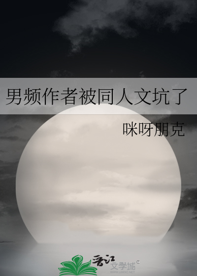 喻朝暮