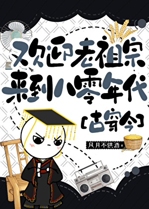 sis合着我是最强啊