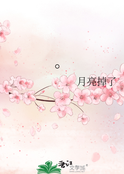 观千嶂