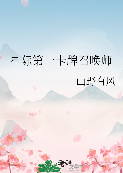 守护我方邪门cp