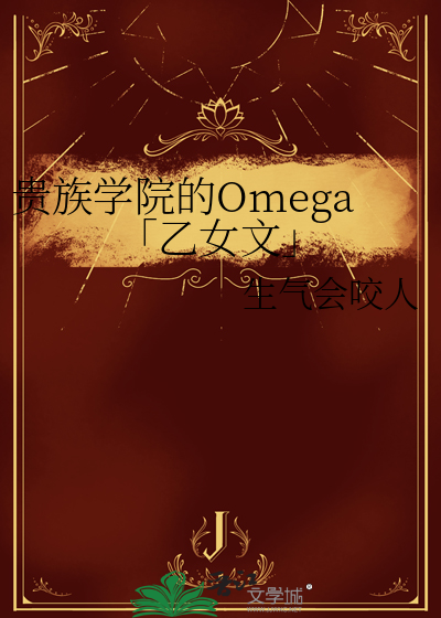 电影哪吒之竹马之交