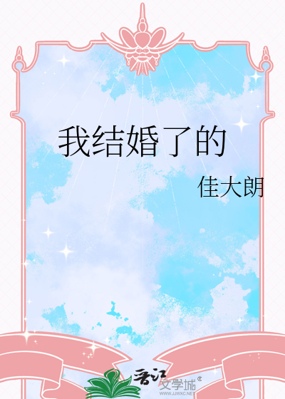 100个雨天拿下你