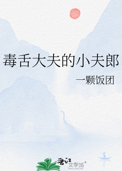 惊奇海洋馆