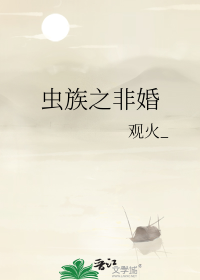主播，你面具掉了