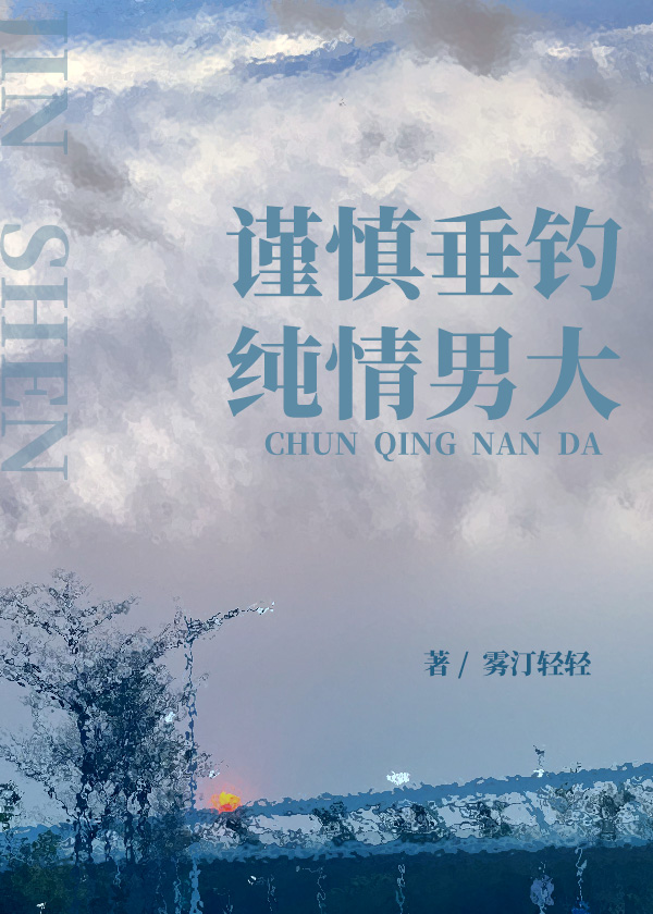 ［喰种×鬼灭］食尸鬼他不想吃人了