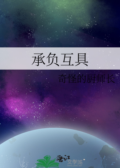曦女