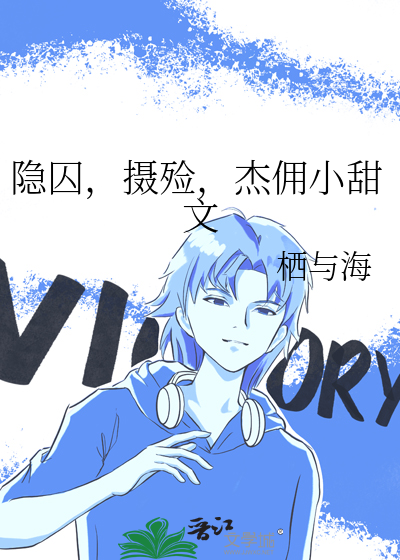 醉酿