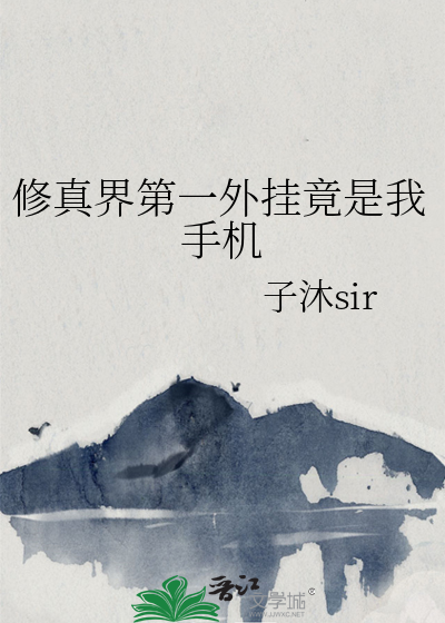 石愚