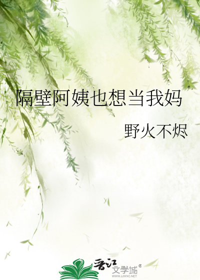 河汉皎皎