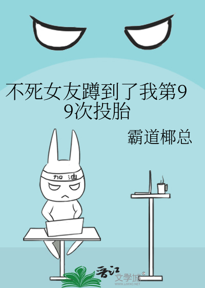 长生