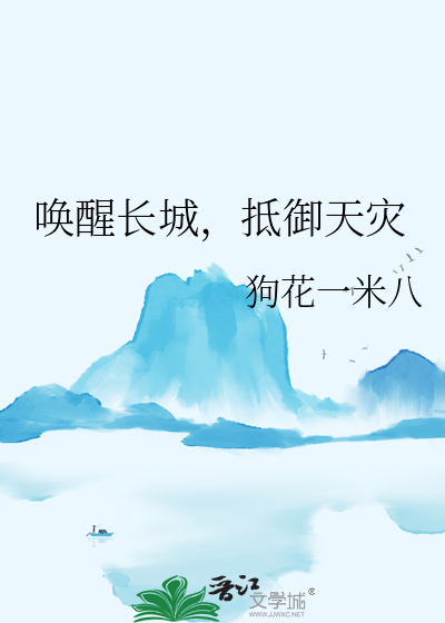 双生实验