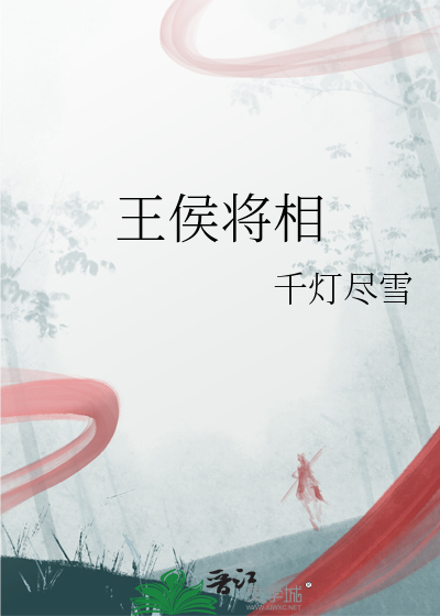 海贼王：复仇怎么这么难啊？