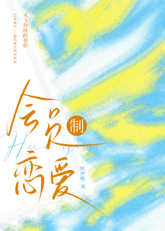 极光