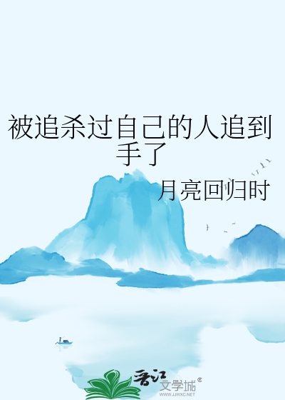 她靠经商名动京城