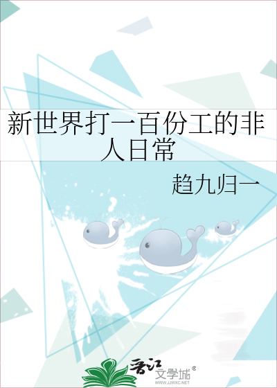 带着萌宠上综艺
